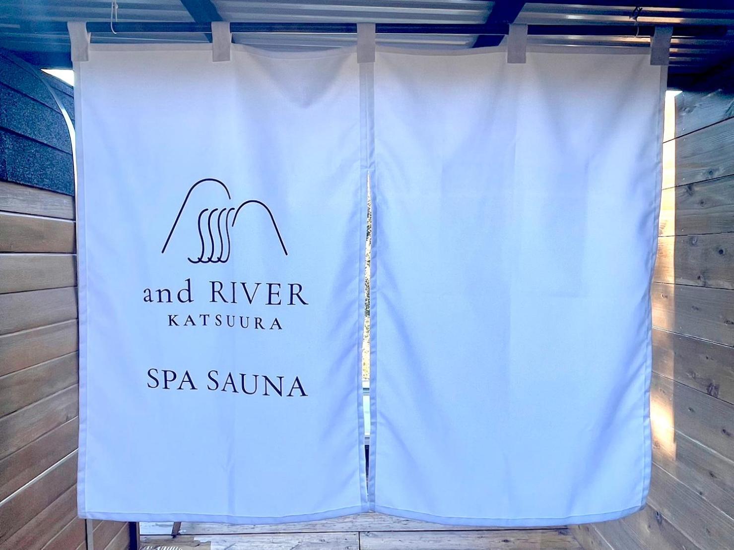 And River Katsuura Katsuura  Exterior photo